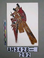 藏品(影偶頭－武淨)的圖片